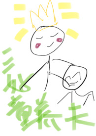 我的救世主姐姐(姐弟h)